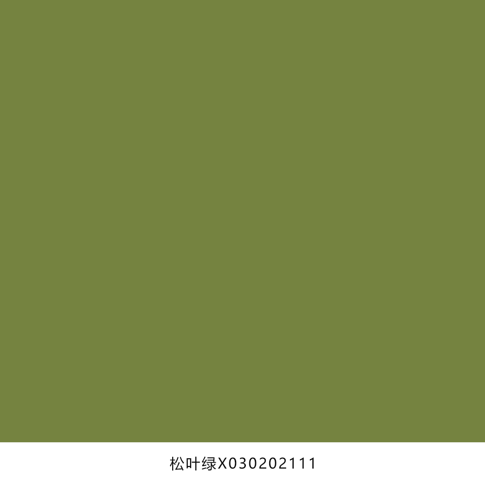 MTM智能下单系统